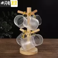 三维工匠防爆凉白开水壶玻璃水壶耐热客厅家用水杯套装凉水壶可高温冷水壶 贵妃杯6个+水杯架木架