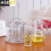 三维工匠家用玻璃杯子耐热泡茶杯水杯套装创意透明牛奶杯果汁杯酒杯冷水壶 6只高八角+杯架托盘+鸭嘴壶凉水壶