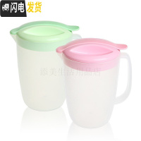 三维工匠P139塑料凉水壶泡茶壶冷水壶果汁壶1.95可高温pp大容量密封 粉绿蓝随机1.8(sp143)