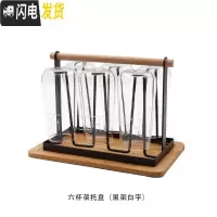 三维工匠冷水壶日式套装 家用可高温客厅创意玻璃壶凉水壶大容量 水杯套装 六杯架托盘(黑架白字)