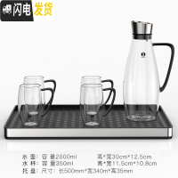 三维工匠冷水壶玻璃可高温家用玻璃水壶大容量扎壶玻璃防爆凉水 Pro-Ova冷水壶+OVA-CUP杯*4+Tea凉水壶