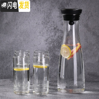 三维工匠创意ins风冰箱冰水泡柠檬凉水壶 北欧式晾水杯日式大号瓶扎杯札壶 1800款+6只350直筒杯