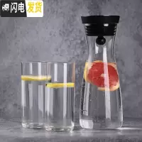 三维工匠创意ins风冰箱冰水泡柠檬凉水壶 北欧式晾水杯日式大号瓶扎杯札壶 750款+2只350直筒杯