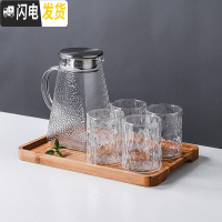 三维工匠北欧冷水壶家用装水玻璃凉水壶防爆花茶果汁壶透明茶具杯子套装 [冷水壶小号1.2]1壶+4个杯子+木托盘