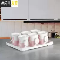 三维工匠北欧创意凉开水壶家用客厅陶瓷可高温数字冷水壶杯套装水具大容量 半粉色6杯+托盘凉水壶