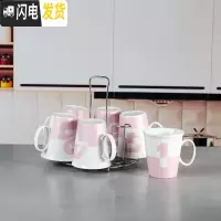三维工匠北欧创意凉开水壶家用客厅陶瓷可高温数字冷水壶杯套装水具大容量 半粉色6杯+杯架凉水壶
