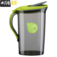 三维工匠大容量塑料凉水壶可高温家用果汁扎壶冷水壶泡茶壶带刻度喝水套装 灰绿2.1--单壶