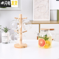 三维工匠家用玻璃冷水壶套装可高温防爆凉水杯北欧瓶札壶晾水热水杯创意 1.8壶+4个纯色杯+杯架凉水壶