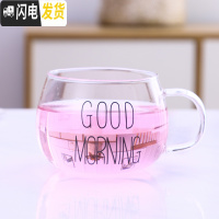 三维工匠家用玻璃冷水壶套装可高温防爆凉水杯北欧瓶札壶晾水热水杯创意 4个moring玻璃杯凉水壶