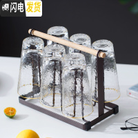 三维工匠家用玻璃冷水壶套装可高温防爆凉水杯北欧瓶札壶晾水热水杯创意 6只金边斜口杯+咖啡色杯架凉水壶