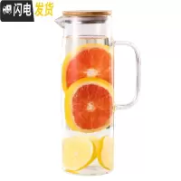 三维工匠家用玻璃冷水壶套装可高温防爆凉水杯北欧瓶札壶晾水热水杯创意 直柄1.5单壶凉水壶