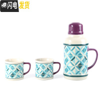 三维工匠老上海复古陶瓷冷水壶配水杯可高温防爆家用凉水壶大容量可放冰箱 变幻菱纹(1壶2杯)