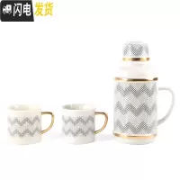 三维工匠老上海复古陶瓷冷水壶配水杯可高温防爆家用凉水壶大容量可放冰箱 普普圆点(1壶2杯)