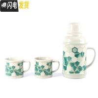 三维工匠老上海复古陶瓷冷水壶配水杯可高温防爆家用凉水壶大容量可放冰箱 清新绿叶(1壶2杯)
