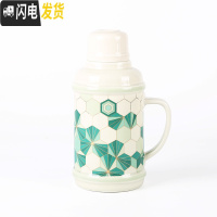 三维工匠老上海复古陶瓷冷水壶配水杯可高温防爆家用凉水壶大容量可放冰箱 清新绿叶(单壶)