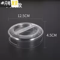 三维工匠通用塑料杯盖凉水壶盖配件盖子家用冷水壶盖子水杯子盖防尘盖外盖 (单盖5个装)刻度壶盖子