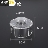 三维工匠通用塑料杯盖凉水壶盖配件盖子家用冷水壶盖子水杯子盖防尘盖外盖 (单盖5个装)菠萝壶盖子