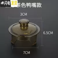三维工匠通用塑料杯盖凉水壶盖配件盖子家用冷水壶盖子水杯子盖防尘盖外盖 (单盖5个装)鸭嘴壶盖咖啡色