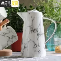 三维工匠家用冷水壶水杯简约骨瓷凉水壶可高温陶瓷壶大容量耐热北欧大理 大理石水壶1100