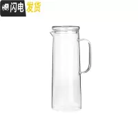 三维工匠日式冷水壶玻璃可高温耐热防爆凉水壶北欧简约家用果汁玻璃壶套装 冷水壶·玻璃盖[约1.6]