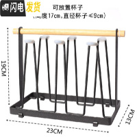 三维工匠耐热大容量冷水壶家用防爆可高温玻璃凉水壶凉白开茶壶凉水杯套装 高黑杯架