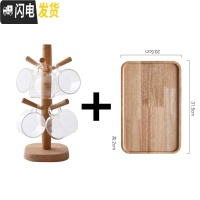 三维工匠玻璃冷水壶套装欧式可高温凉水壶杯子家用大容量凉白开热水壶防爆 透明D6杯1架1盘