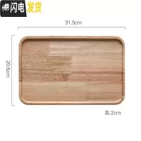 三维工匠玻璃冷水壶套装欧式可高温凉水壶杯子家用大容量凉白开热水壶防爆 褐色托盘