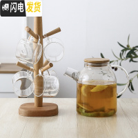 三维工匠玻璃冷水壶套装欧式可高温凉水壶杯子家用大容量凉白开热水壶防爆 透明A6杯1壶1架