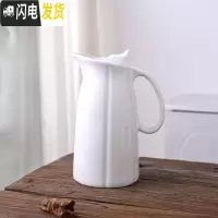 三维工匠超大容量家用耐热水壶 陶瓷杯具水杯 简约冷水壶凉水壶茶具水具 直纹单壶1500送壶垫/杯刷