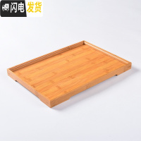 三维工匠日式个性锤纹冷水壶玻璃水壶可高温防爆耐热大容量凉水壶茶壶套装 新竹盘(36.5长X26宽)