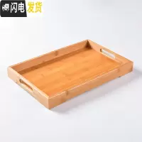 三维工匠日式个性锤纹冷水壶玻璃水壶可高温防爆耐热大容量凉水壶茶壶套装 带提手大竹盘(37.2长X25宽)