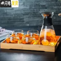 三维工匠大容量加厚玻璃冷水壶耐热防爆果汁壶家用凉水壶水具 1.2丹麦壶+把杯[四个]+茶盘