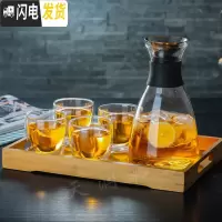 三维工匠大容量加厚玻璃冷水壶耐热防爆果汁壶家用凉水壶水具 1.6丹麦壶+双层杯[四个]+茶盘