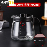 三维工匠玻璃耐热高温冷水壶凉水壶瓶防爆大容量家用凉白开泡茶壶水杯套装 质感黑小号+清洁刷[实际容量1700]单壶