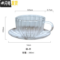 三维工匠日式竹盖可高温玻璃茶壶 加厚耐热过滤花茶壶 大容量冷水壶水杯套 杯+碟凉水壶