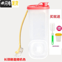 三维工匠2果醋纤巧壶家用冷水壶凉水杯塑料可高温大容量自制酵素桶 石榴红+长颈刷送小精灵杯贴杯刷凉水壶