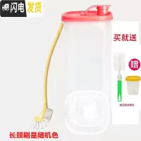 三维工匠2果醋纤巧壶家用冷水壶凉水杯塑料可高温大容量自制酵素桶 石榴红+长颈刷送小精灵杯贴杯刷凉水壶