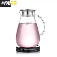三维工匠冷水壶玻璃耐热高温防爆凉水杯家用套装扎壶大容量凉水壶 樱花款-单壶+恒温宝大号-黑