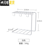 三维工匠日式凉白开冷水壶家用玻璃壶水瓶可高温大容量果汁扎壶水杯套 杯架(白色)凉水壶