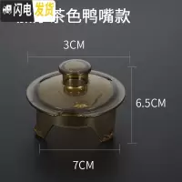 三维工匠通用塑料杯盖凉水壶盖配件盖子家用冷水壶盖子水杯子盖防尘盖外盖 鸭嘴壶备用盖(茶色5个装)