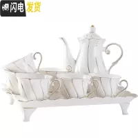 三维工匠凉水壶陶瓷家用套装北欧水杯水壶可高温开水凉水日式瓷冷水壶大号 螺旋款冷水壶+6杯勺+高脚盘