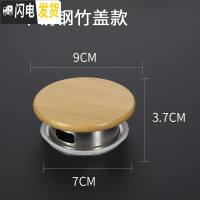 三维工匠通用塑料杯盖凉水壶盖配件盖子家用冷水壶盖子水杯子盖防尘盖外盖 9160单木盖((1个装)