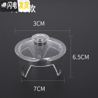 三维工匠通用塑料杯盖凉水壶盖配件盖子家用冷水壶盖子水杯子盖防尘盖外盖 鸭嘴壶备用盖(透明5个装)