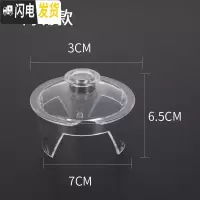 三维工匠通用塑料杯盖凉水壶盖配件盖子家用冷水壶盖子水杯子盖防尘盖外盖 鸭嘴壶备用盖(透明5个装)