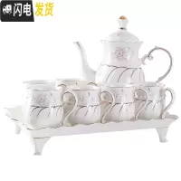 三维工匠凉水壶陶瓷家用套装北欧水杯水壶可高温开水凉水日式瓷冷水壶大号 牡丹款冷水壶+6杯勺+高脚盘