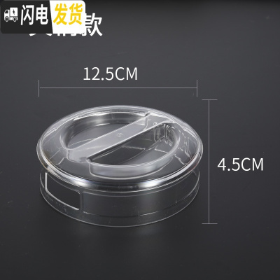 三维工匠通用塑料杯盖凉水壶盖配件盖子家用冷水壶盖子水杯子盖防尘盖外盖 2.0刻度壶备用盖(5个装)
