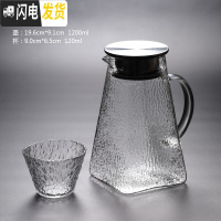 三维工匠加厚大码家用果汁凉白开水壶可高温防爆冷水壶套装 827凉水壶+[1]初雪杯