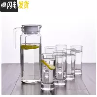 三维工匠加厚可高温凉水壶家用优质玻璃杯泡茶杯果汁杯啤酒杯水壶6只套装 6只235高直身+1.1八角壶