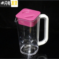 三维工匠亚克力塑料5PC冷水壶磨砂带刻度加温器水壶大容量带把奶茶壶胶壶 玫红色2000PC塑料带刻度凉水壶