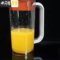 三维工匠亚克力塑料5PC冷水壶磨砂带刻度加温器水壶大容量带把奶茶壶胶壶 2000枣啡色PC塑料带刻度凉水壶